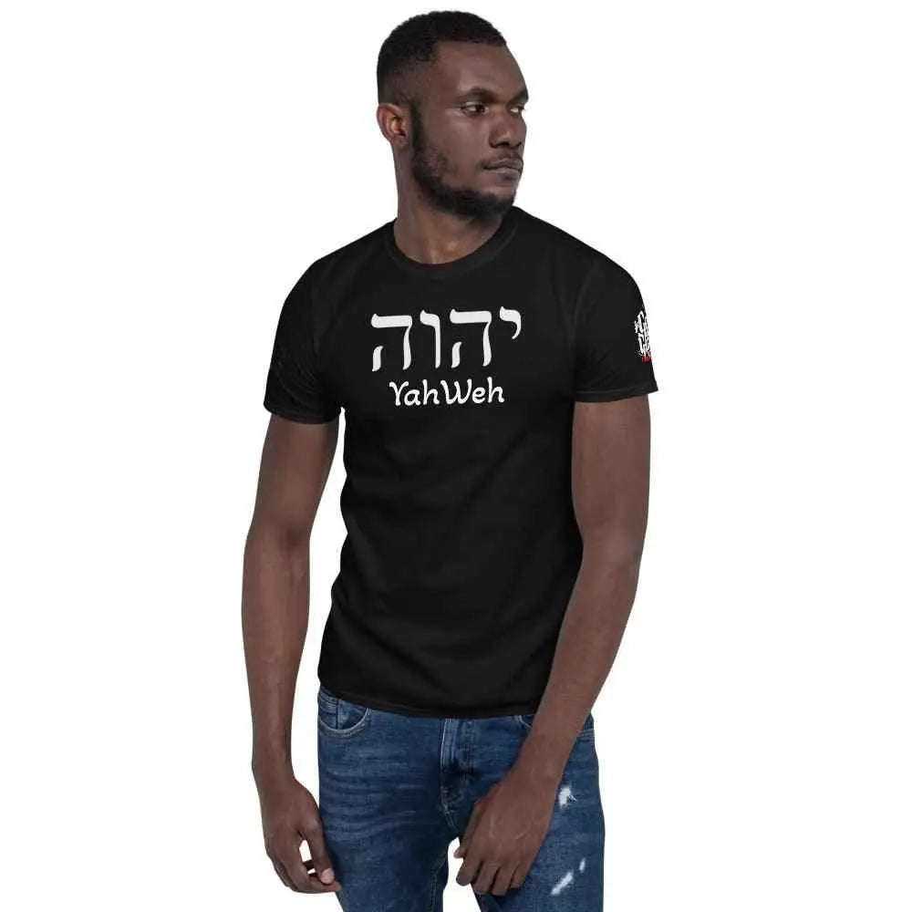 Yahweh Short-Sleeve Unisex T-Shirt To God be The Glory Creations