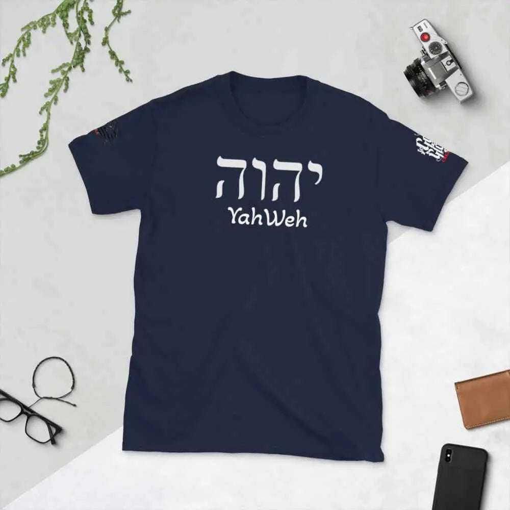 Yahweh Short-Sleeve Unisex T-Shirt To God be The Glory Creations Navy S