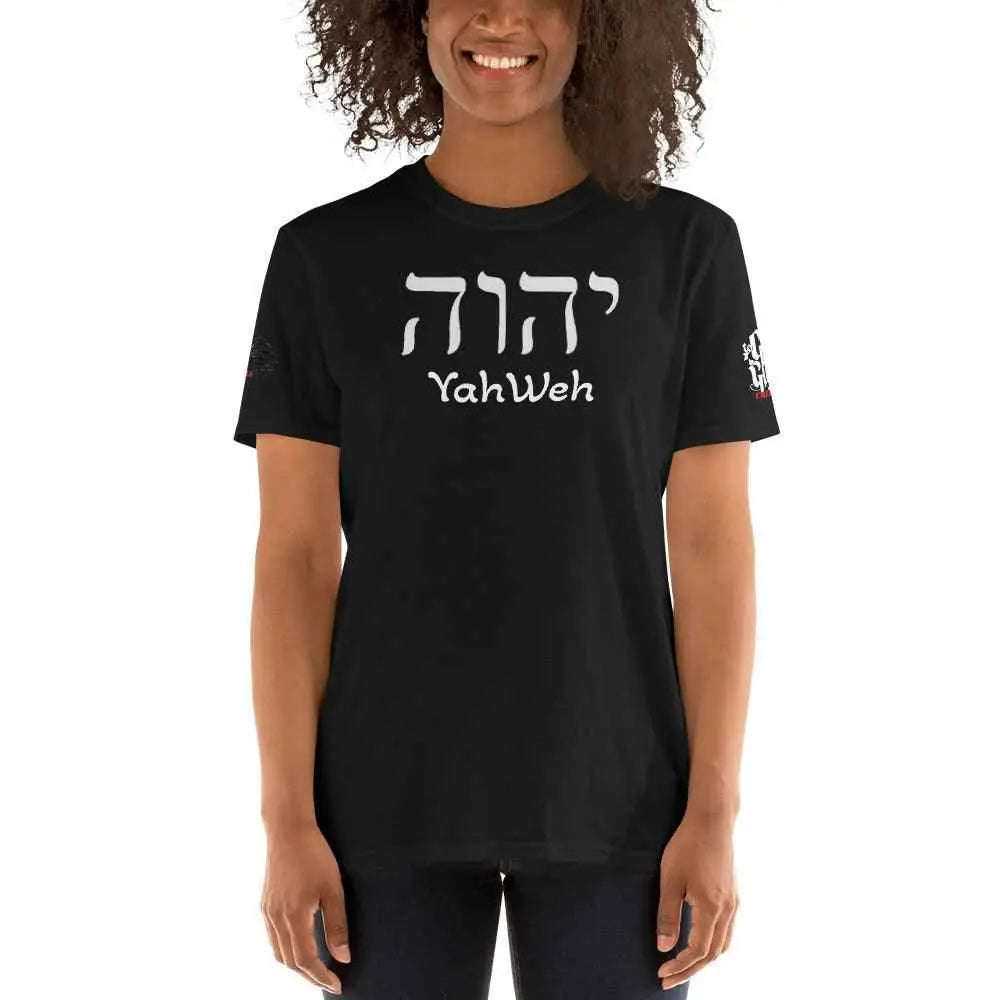 Yahweh Short-Sleeve Unisex T-Shirt To God be The Glory Creations