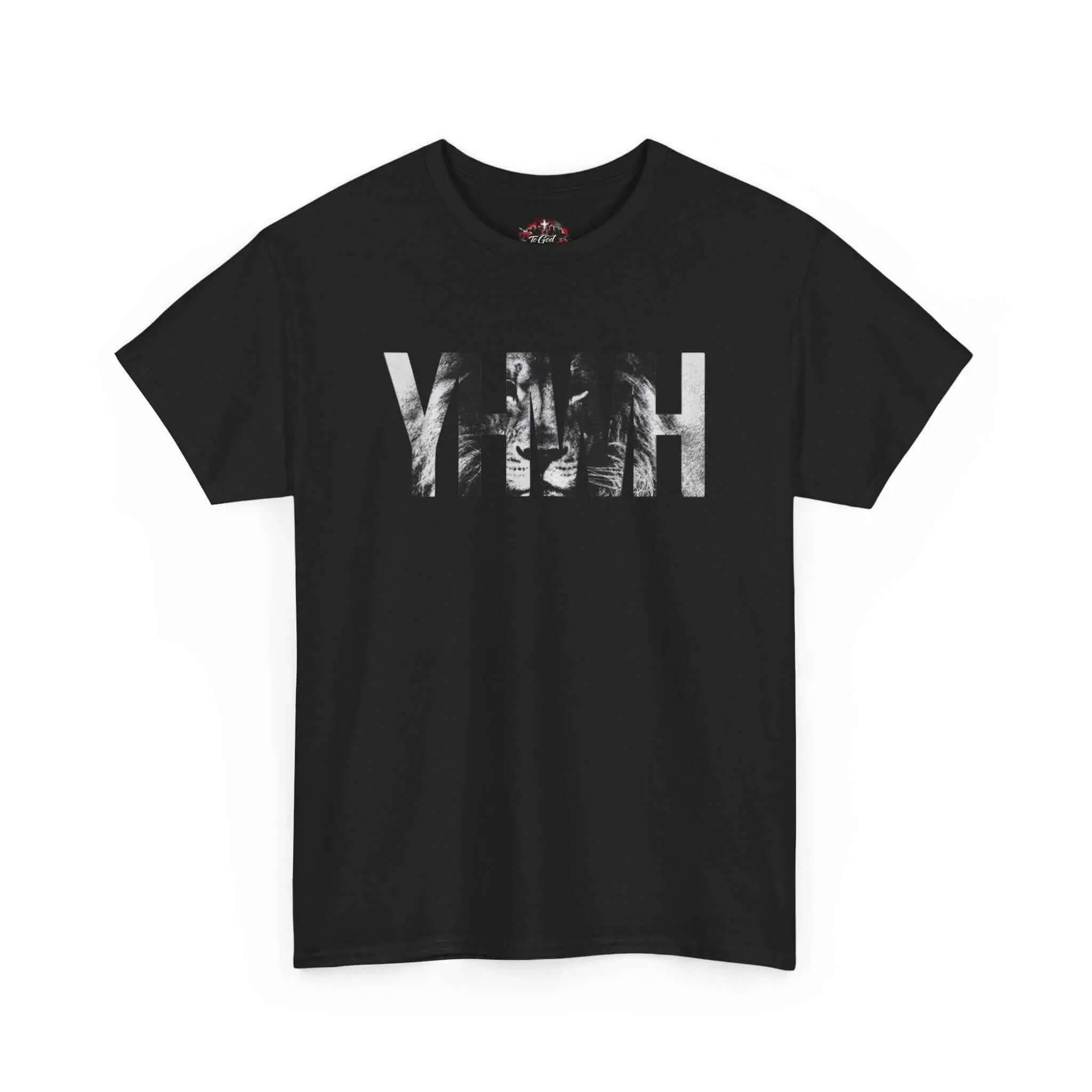 YHWH Marble Text T-Shirt — Minimalist Religious Faith Tee T-Shirt Printify