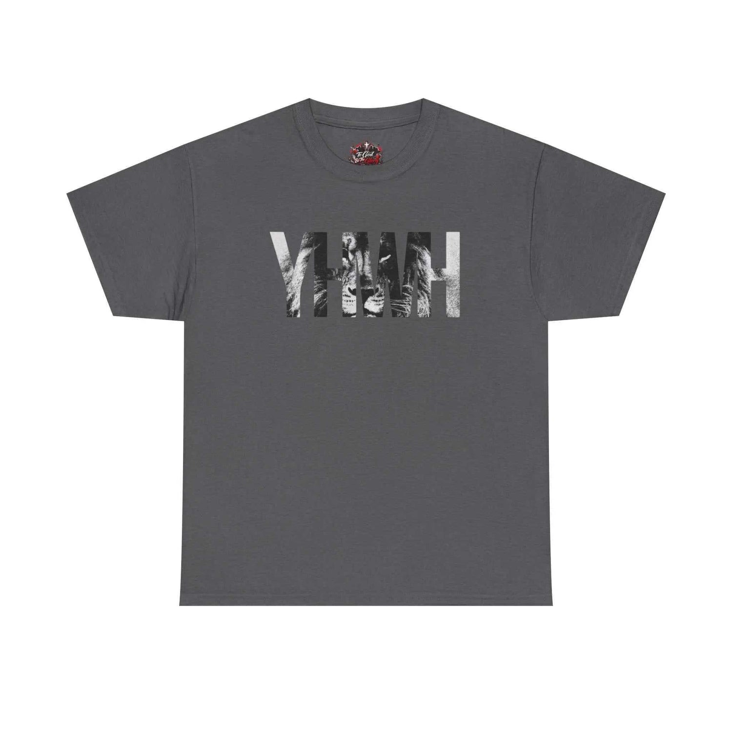 YHWH Marble Text T-Shirt — Minimalist Religious Faith Tee T-Shirt Printify Charcoal S