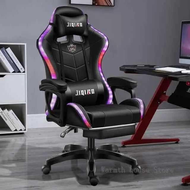 High quality gaming chair RGB light office chair with multicolor LED lights and ergonomic design.