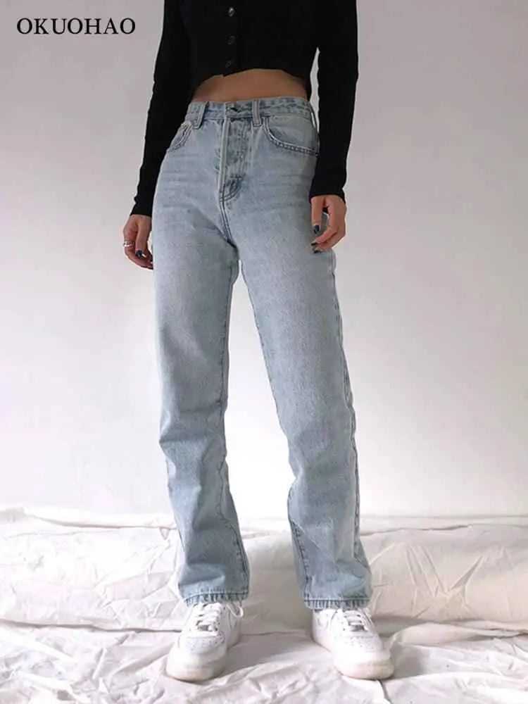 high waist baggy jeans for men To God be The Glory Creations