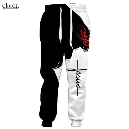 Jesus Jogger pants religious unisex To God be The Glory Creations