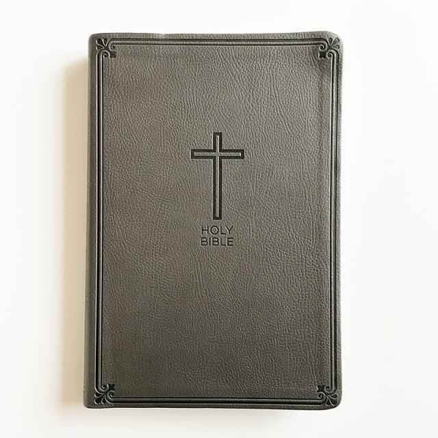 The Holy Bible New King James Version (NKJV) To God be The Glory Creations Grey