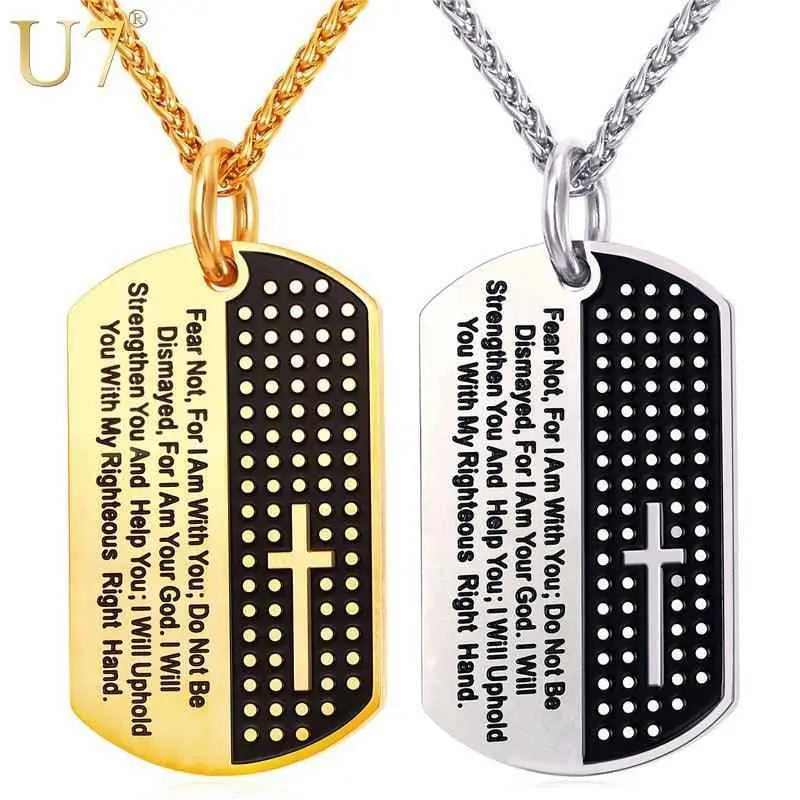 Stainless Steel Men Cross Dog Tag Prayer To God be The Glory Creations