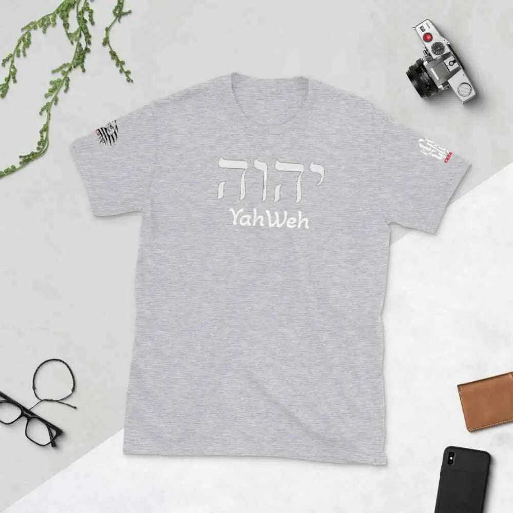 Yahweh Short-Sleeve Unisex T-Shirt To God be The Glory Creations Sport Grey S