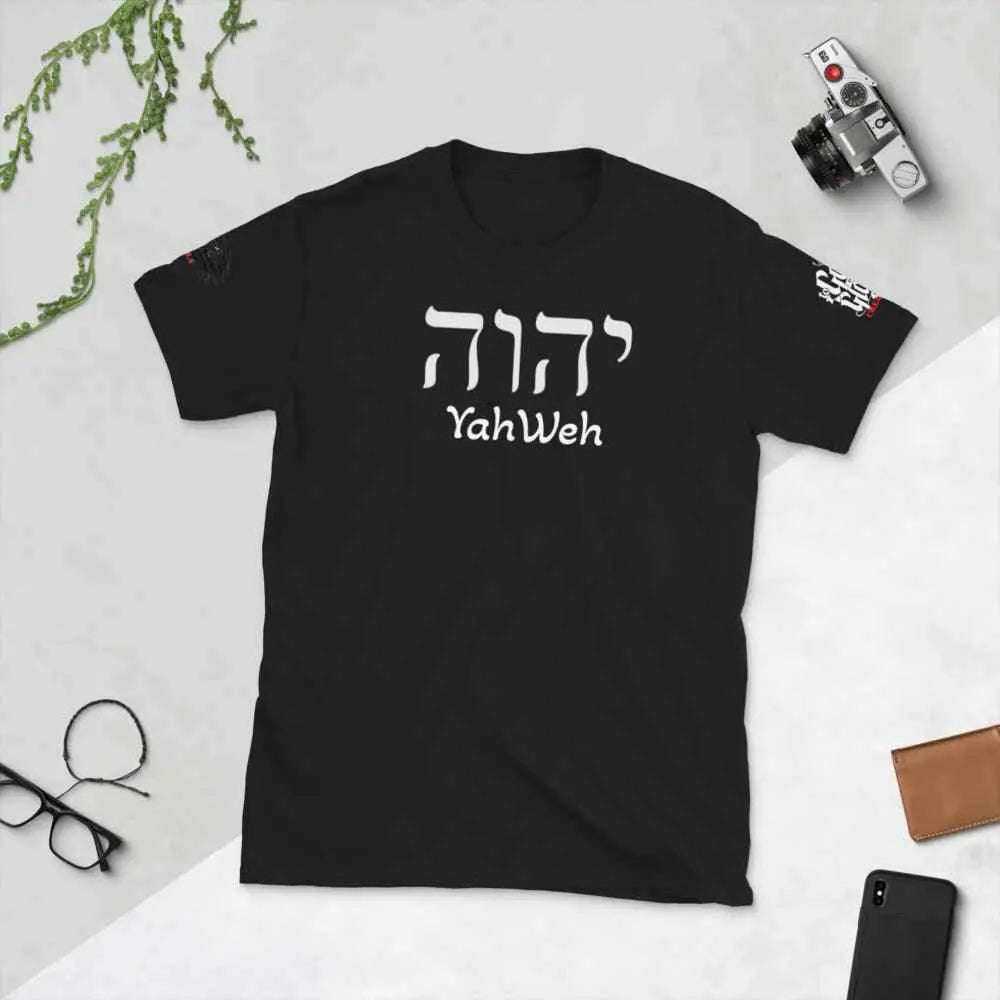 Yahweh Short-Sleeve Unisex T-Shirt To God be The Glory Creations Black S