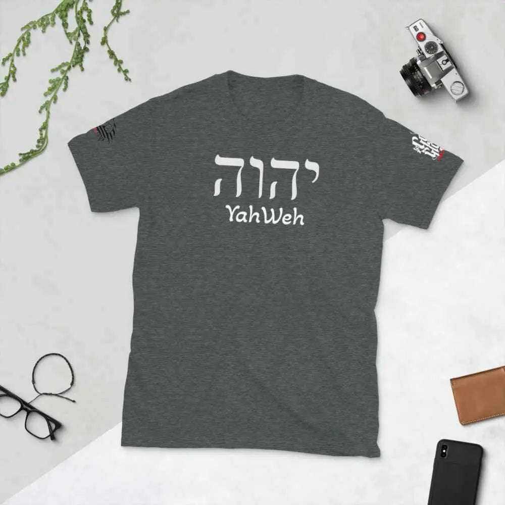 Yahweh Short-Sleeve Unisex T-Shirt To God be The Glory Creations Dark Heather S